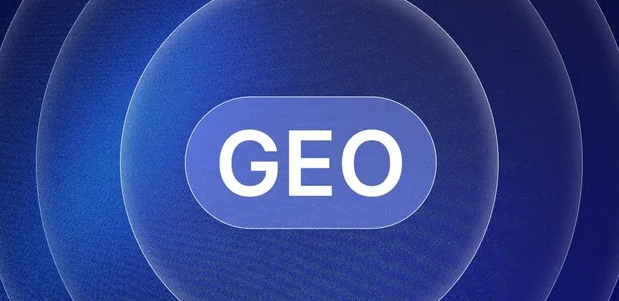 左云县生成式引擎优化赛道升温，盘点 GEO 行业发展态势