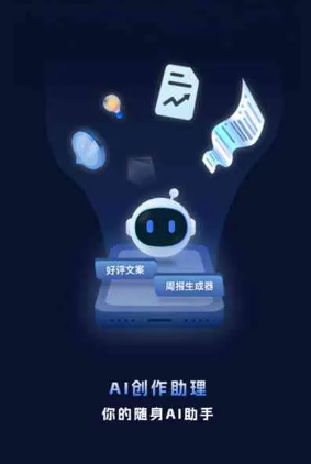 左云县工业制造行业专属GEO优化方案，依托手机AI挖掘精准采购客源