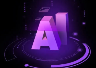 左云县智能化浪潮下，AI如何重塑普通人的生活质感